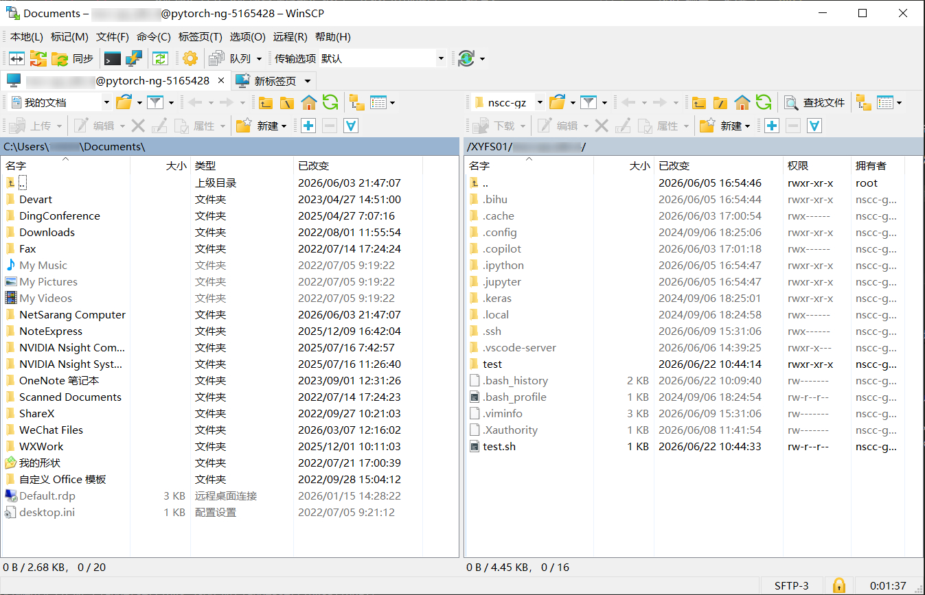 ../../_images/winscp_4.jpg